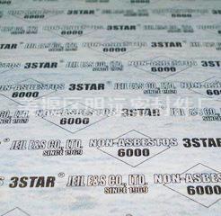 哪里有韓國三星無石棉墊片